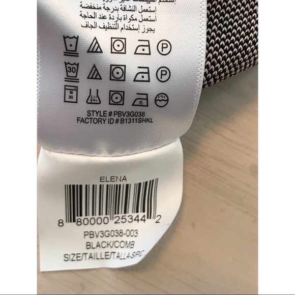 BCBGMAXAZRIA Elena Lace Front Pencil Skirt - Picture 9 of 9